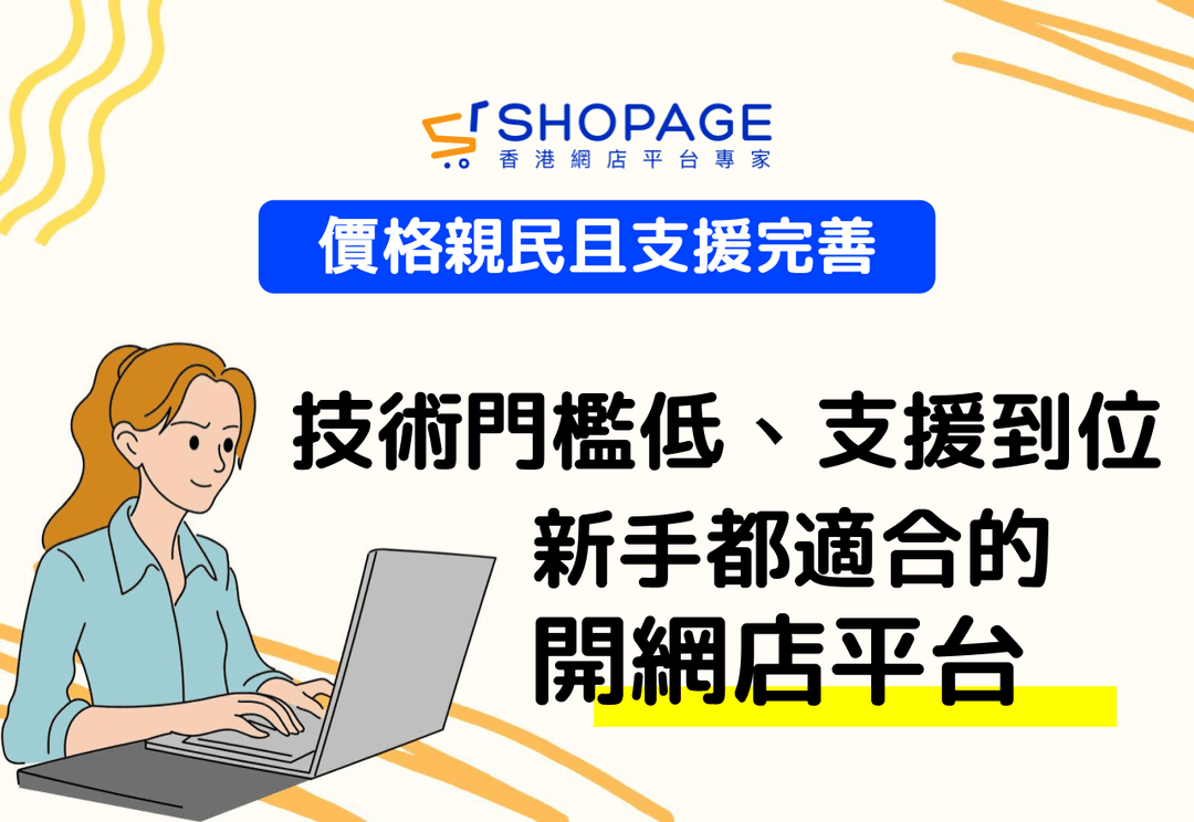 blog_preview_image_13