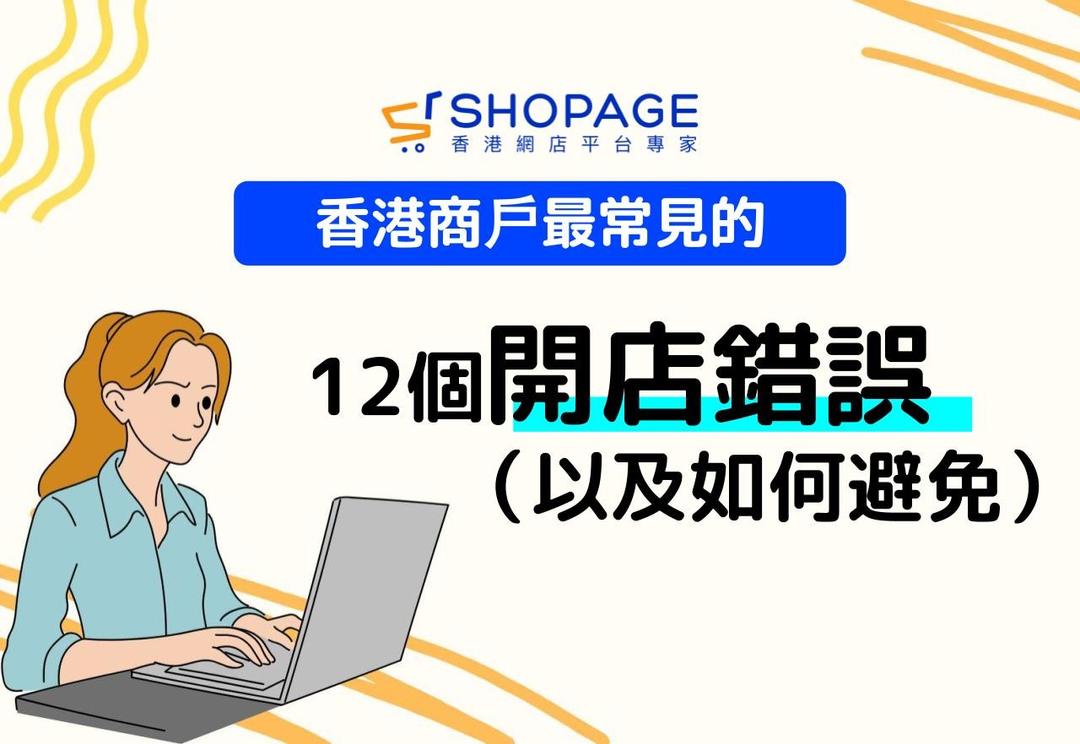 blog_preview_image_2