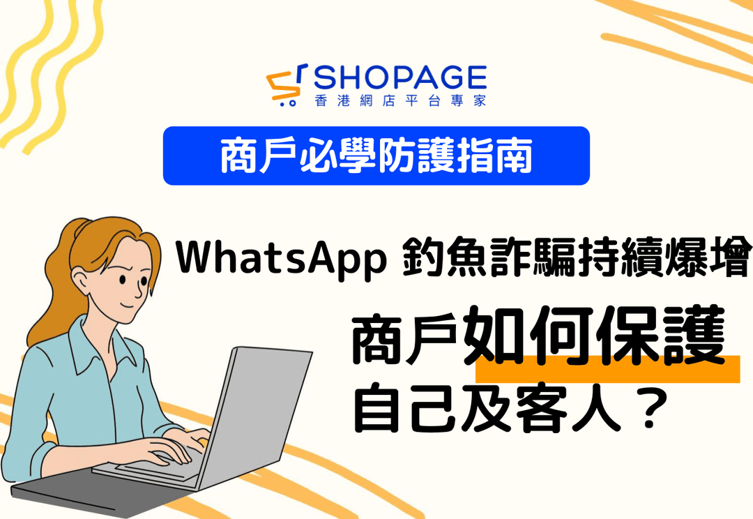 blog_preview_image_26