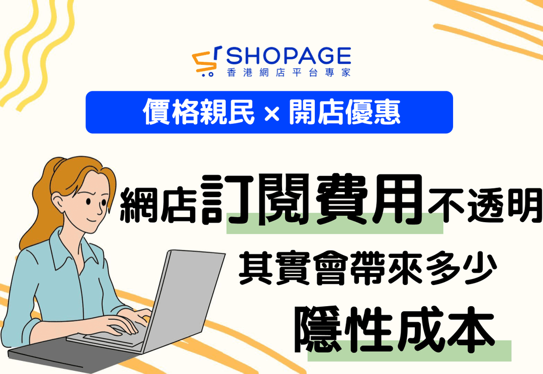 blog_preview_image_5