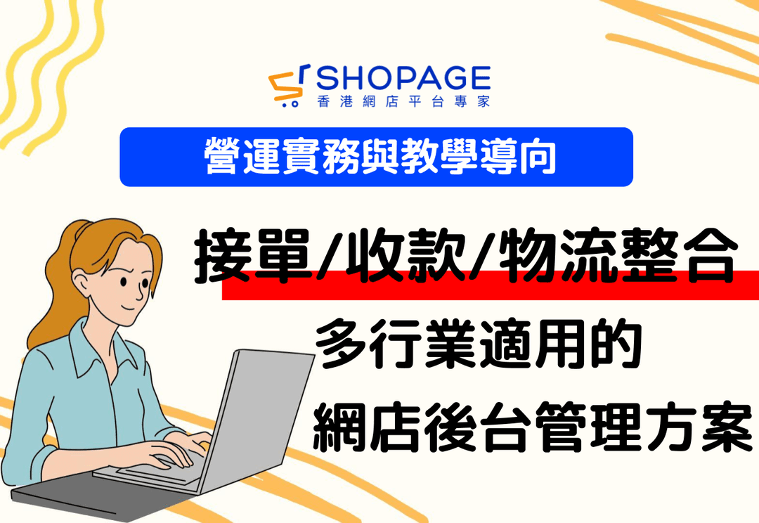 blog_preview_image_7