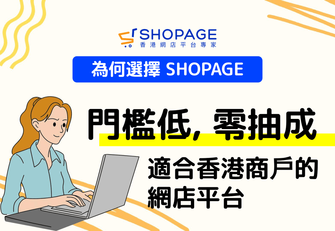 blog_preview_image_10