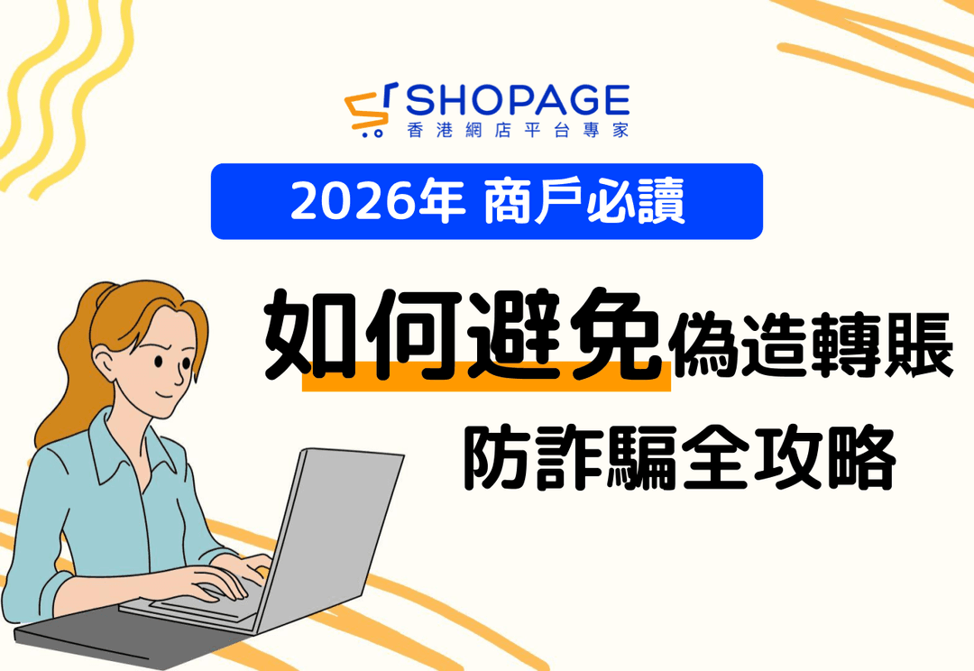 blog_preview_image_25