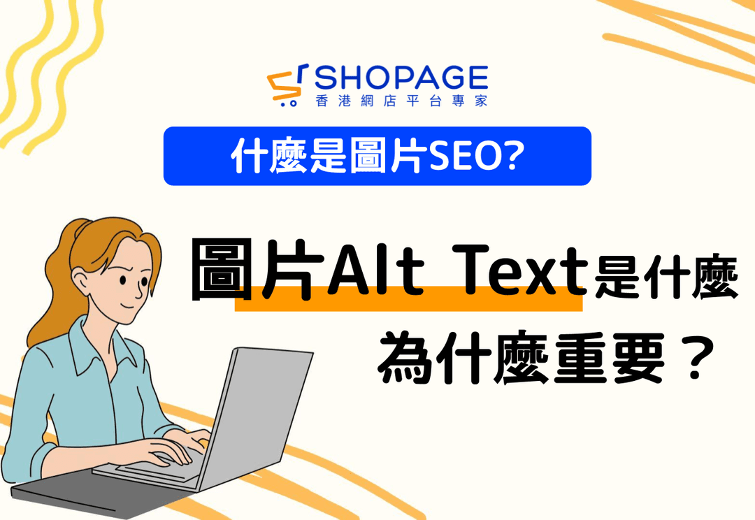 blog_preview_image_21