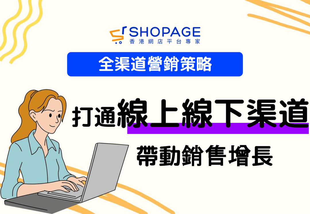 blog_preview_image_19