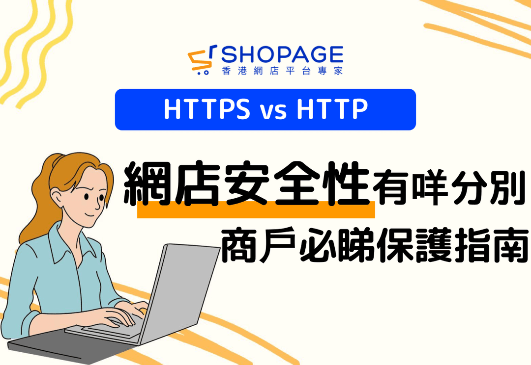 blog_preview_image_22